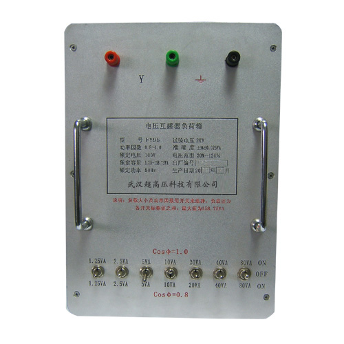 FY95電壓負荷箱