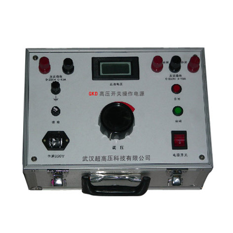 GKD高壓開關操作電源
