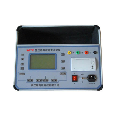 HVBYKC變壓器有載開關測試儀