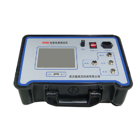 HVDRG電容電感測試儀